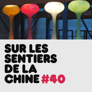 Générique/Générique SDLC XXO/ 
